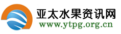 www.ytpg.org.cn