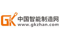www.gkzhan.com