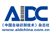 www.aidchina.com.cn/ 