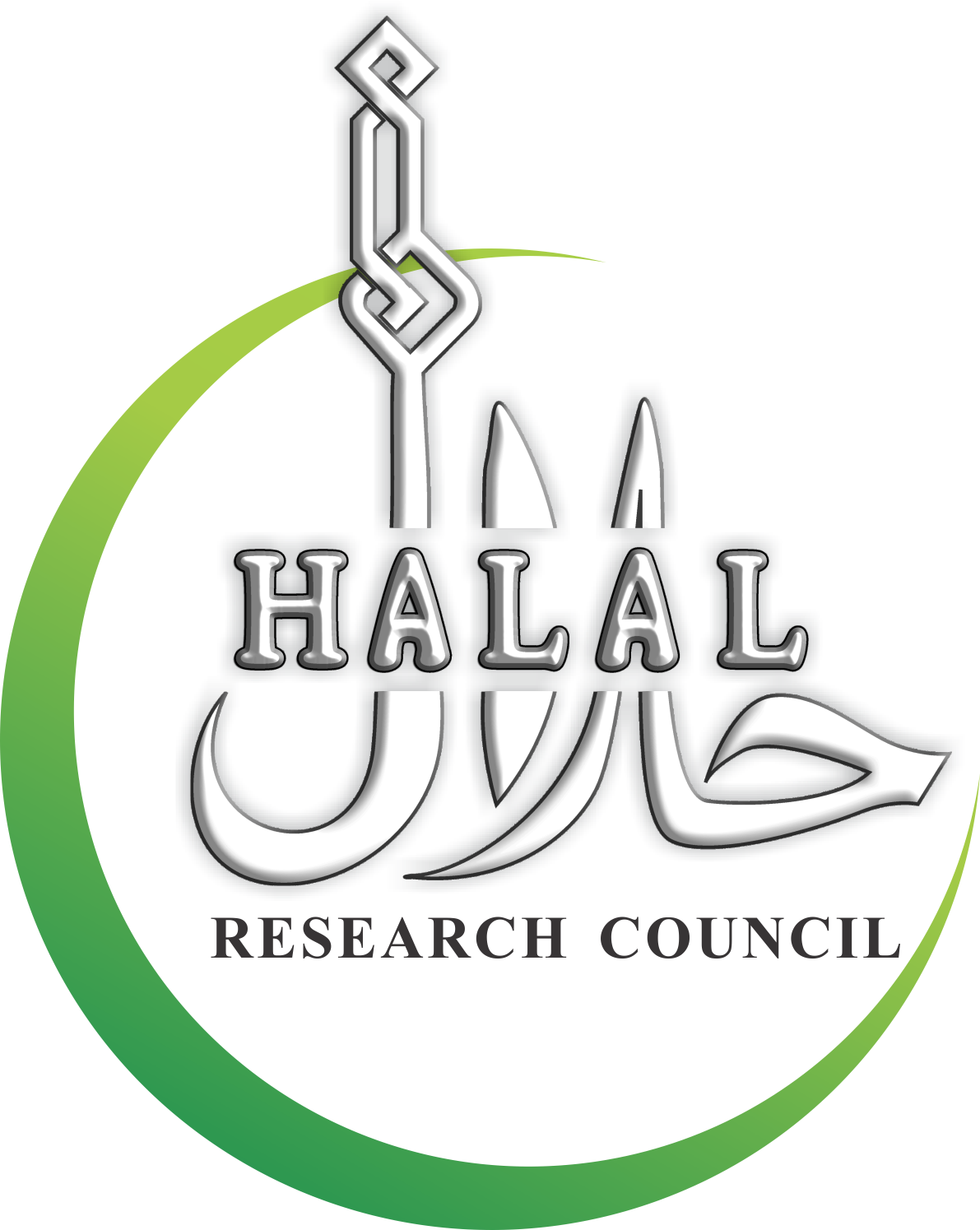 www.halalrc.org 